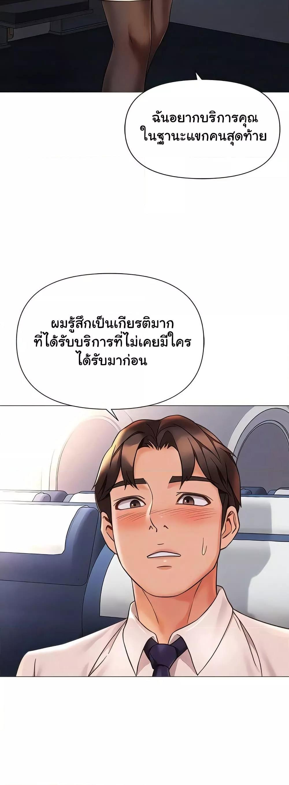 Doujin-Lc- อ่าน โดจิน มังฮวา เกาหลี ญี่ปุ่น จีน แปลไทย Daughter Friend ตอนที่ 1 2 3 4 5 6 7 8 9 10 11 12 13 14 ฟรี ไม่มีโฆษณา อ่าน โดจิน Manhwa เกาหลี ญี่ปุ่น จีน เรามีครบ คัดมาให้เน้นๆ โดจิน 18+ รับประกันความฟินโดย  Doujin Lc