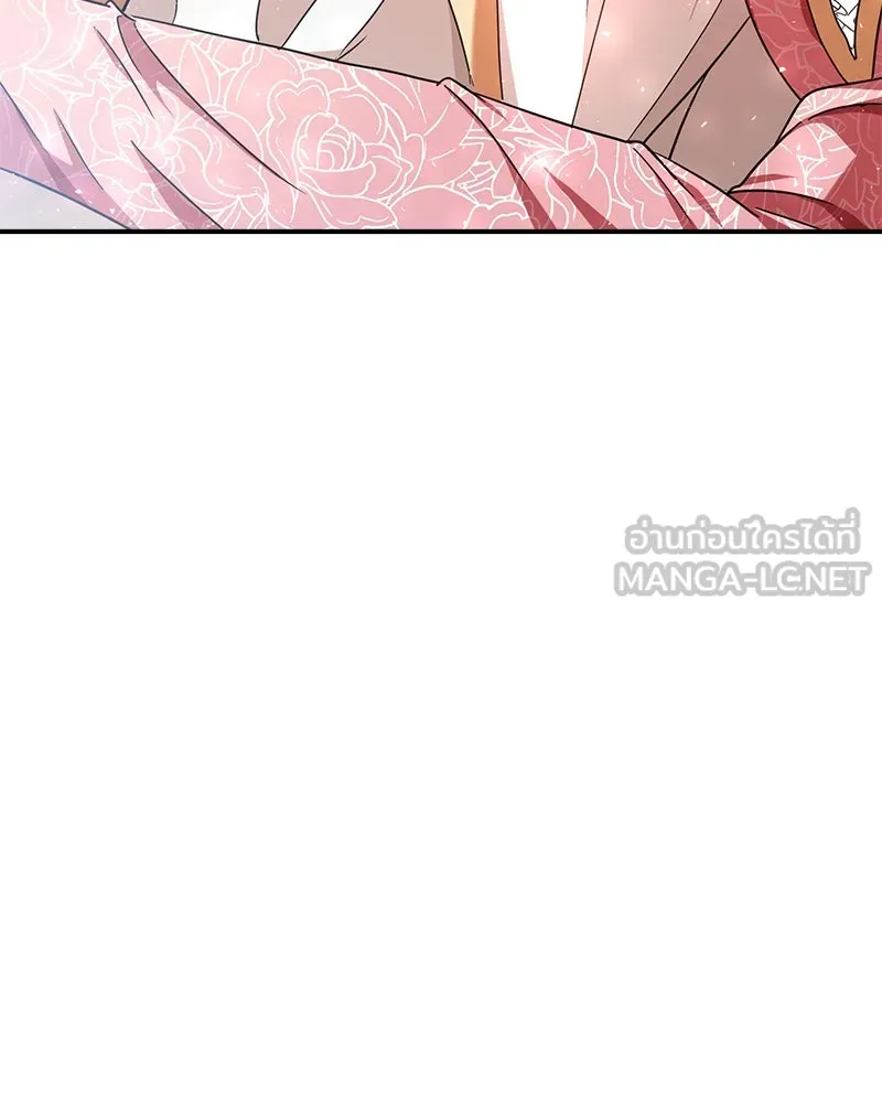 คนรักตายกลายเป็นทรราช ตอนที่ 30 (ตอนจบ) รูปที่ 147