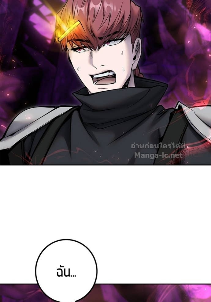 Doujin-Lc- อ่าน โดจิน มังฮวา เกาหลี ญี่ปุ่น จีน แปลไทย แกร่งเกินผู้กล้า แต่ซ่าไม่ได้ ตอนที่ 1 2 3 4 5 6 7 8 9 10 11 12 13 14 ฟรี ไม่มีโฆษณา อ่าน โดจิน Manhwa เกาหลี ญี่ปุ่น จีน เรามีครบ คัดมาให้เน้นๆ โดจิน 18+ รับประกันความฟินโดย Doujin Lc