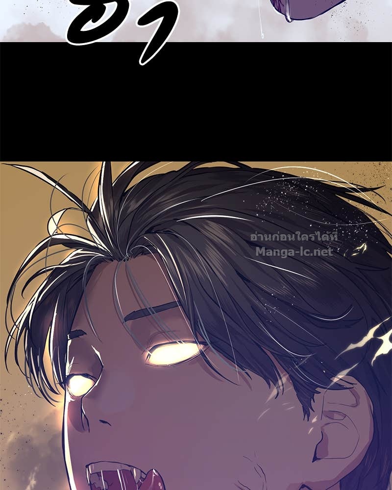 Doujin-Lc- อ่าน โดจิน มังฮวา เกาหลี ญี่ปุ่น จีน แปลไทย ข้าราชการพิเศษ ตอนที่ 1 2 3 4 5 6 7 8 9 10 11 12 13 14 ฟรี ไม่มีโฆษณา อ่าน โดจิน Manhwa เกาหลี ญี่ปุ่น จีน เรามีครบ คัดมาให้เน้นๆ โดจิน 18+ รับประกันความฟินโดย Doujin Lc