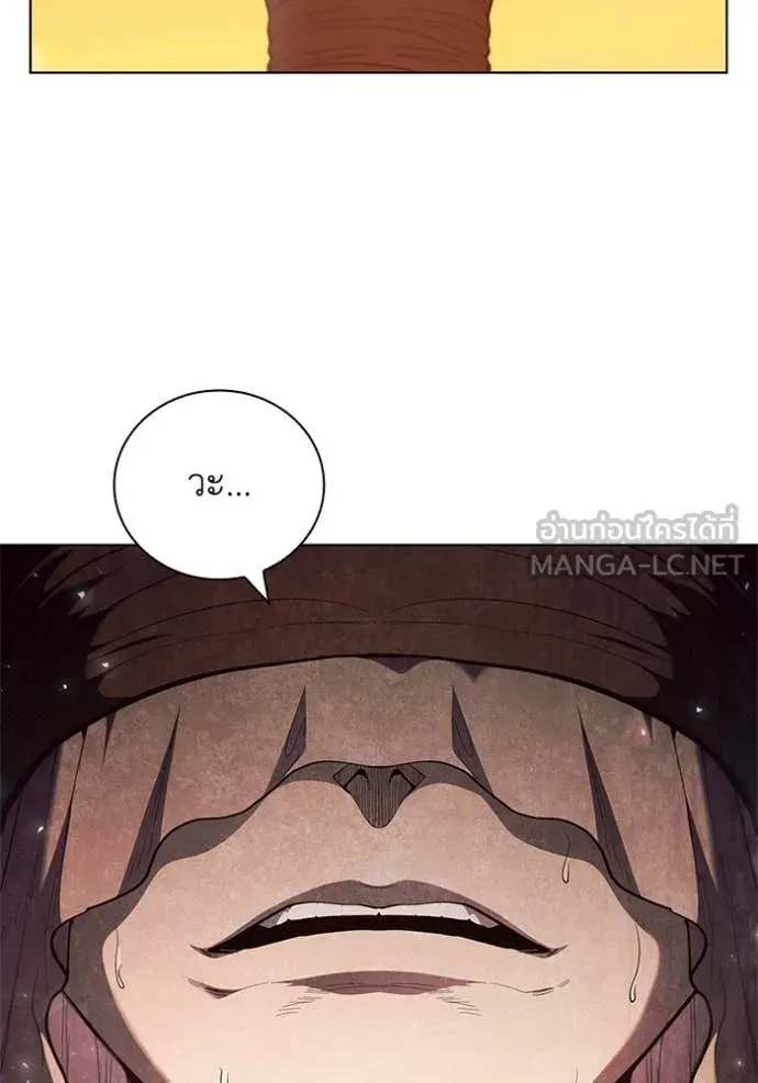 เกิดใหม่ในร่างดยุก ตอนที่ 98 รูปที่ 4