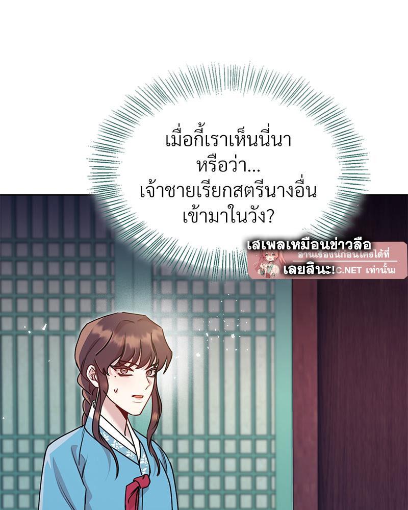 Doujin-Lc- อ่าน โดจิน มังฮวา เกาหลี ญี่ปุ่น จีน แปลไทย ดวงร้าย-ชะตารัก ตอนที่ 1 2 3 4 5 6 7 8 9 10 11 12 13 14 ฟรี ไม่มีโฆษณา อ่าน โดจิน Manhwa เกาหลี ญี่ปุ่น จีน เรามีครบ คัดมาให้เน้นๆ โดจิน 18+ รับประกันความฟินโดย  Doujin Lc