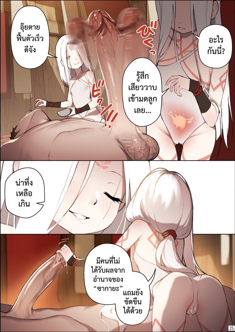 Doujin-Lc- อ่าน โดจิน มังฮวา เกาหลี ญี่ปุ่น จีน แปลไทย เกาะแห่งความฝัน [BLVEFO9] DREAMING ISLAND - ตอนที่ 1 2 3 4 5 6 7 8 9 10 11 12 13 14 ฟรี ไม่มีโฆษณา อ่าน โดจิน Manhwa เกาหลี ญี่ปุ่น จีน เรามีครบ คัดมาให้เน้นๆ โดจิน 18+ รับประกันความฟินโดย  Doujin Lc