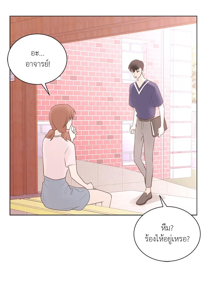อย่าล้อเล่นกับหัวใจ ตอนที่ 61 รูปที่ 43