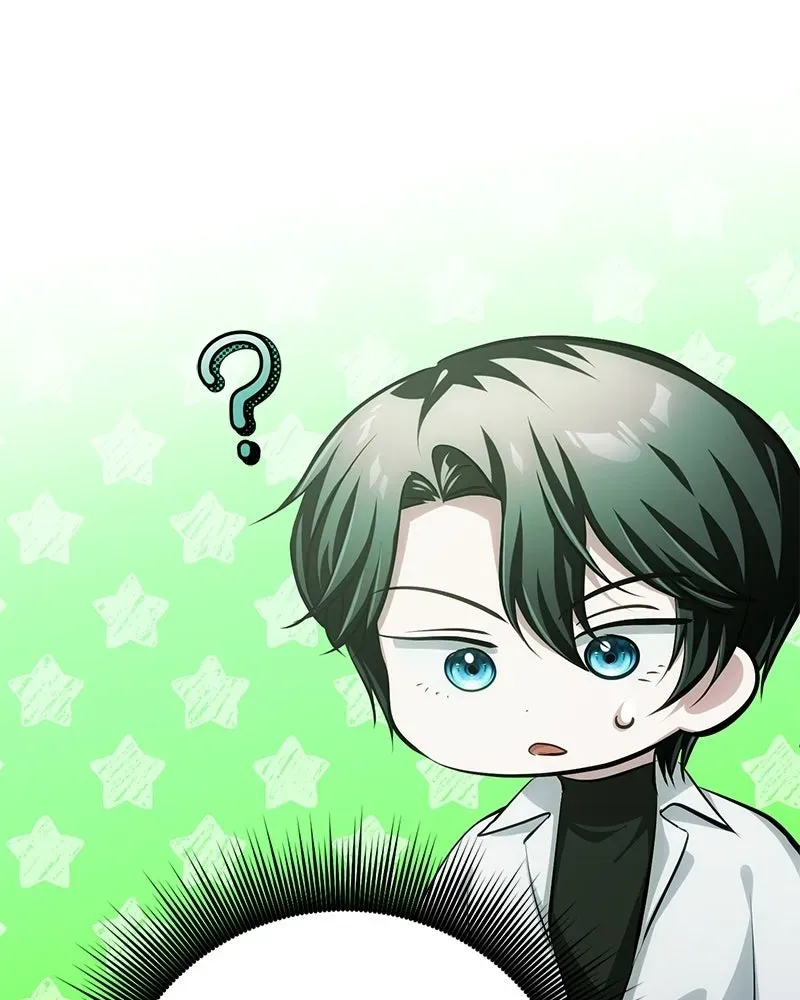 The Magic Tower_s Problem Child ต_วอ_นตรายแห_งหอคอยเวท ตอนที่ ตอนที่ 34 รูปที่ 78