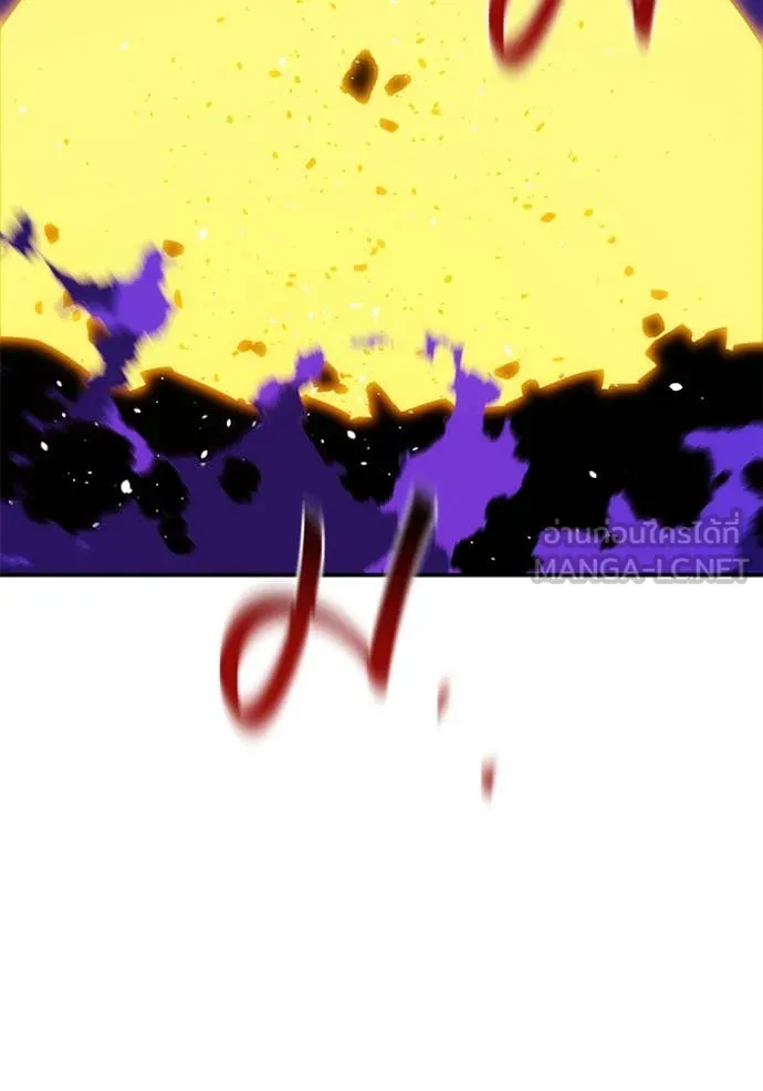 แยกร่าง ล่าอัตโนมัติ ตอนที่ 169 รูปที่ 120