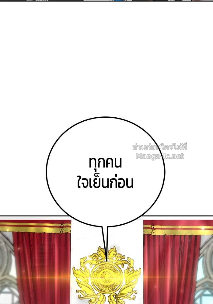 Doujin-Lc- อ่าน โดจิน มังฮวา เกาหลี ญี่ปุ่น จีน แปลไทย แกร่งเกินผู้กล้า แต่ซ่าไม่ได้ ตอนที่ 1 2 3 4 5 6 7 8 9 10 11 12 13 14 ฟรี ไม่มีโฆษณา อ่าน โดจิน Manhwa เกาหลี ญี่ปุ่น จีน เรามีครบ คัดมาให้เน้นๆ โดจิน 18+ รับประกันความฟินโดย Doujin Lc