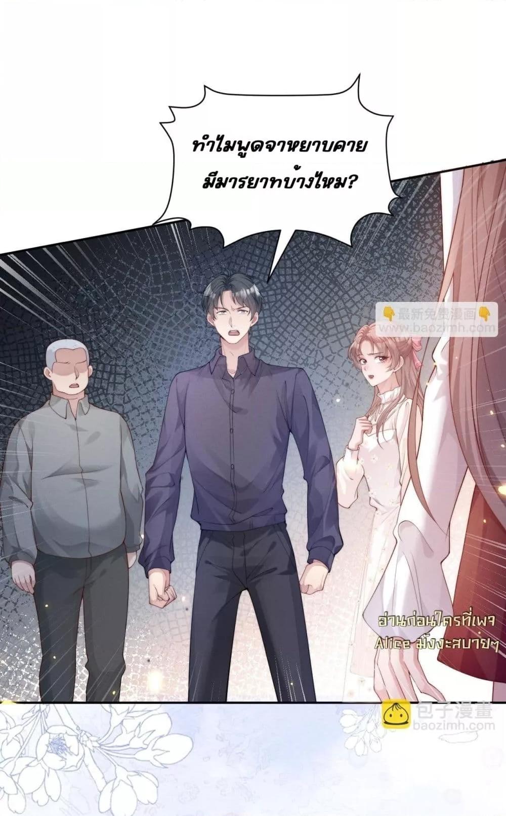 Manga-lc-com อ่านมังงะ อ่านการ์ตูน ออนไลน์ ฟรี TheRichLadyT ตอนที่ 1 2 3 4 5 6 7 8 9 10 11 12 13 14 ฟรี ไม่มีโฆษณา Manga-lc - อ่าน มังงะ อ่าน การ์ตูน ออนไลน์ อ่านมังงะ ฟรี