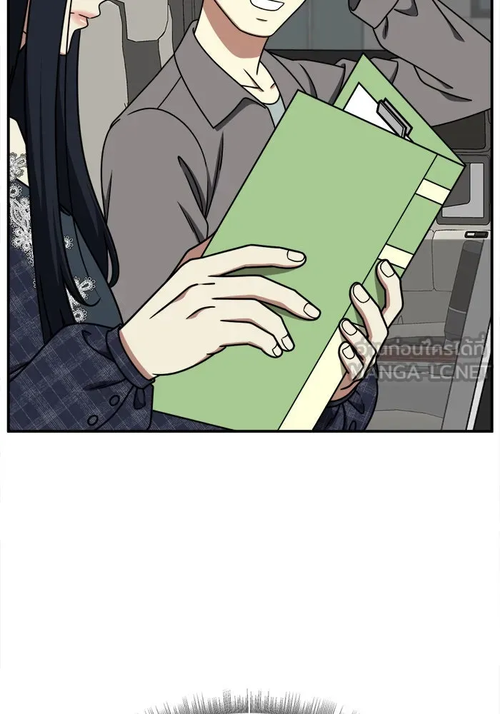 ช่วยเปลี่ยนฉันที ตอนที่ 203. ซีซัน 2 ลาอิมฮยัง 5 รูปที่ 96