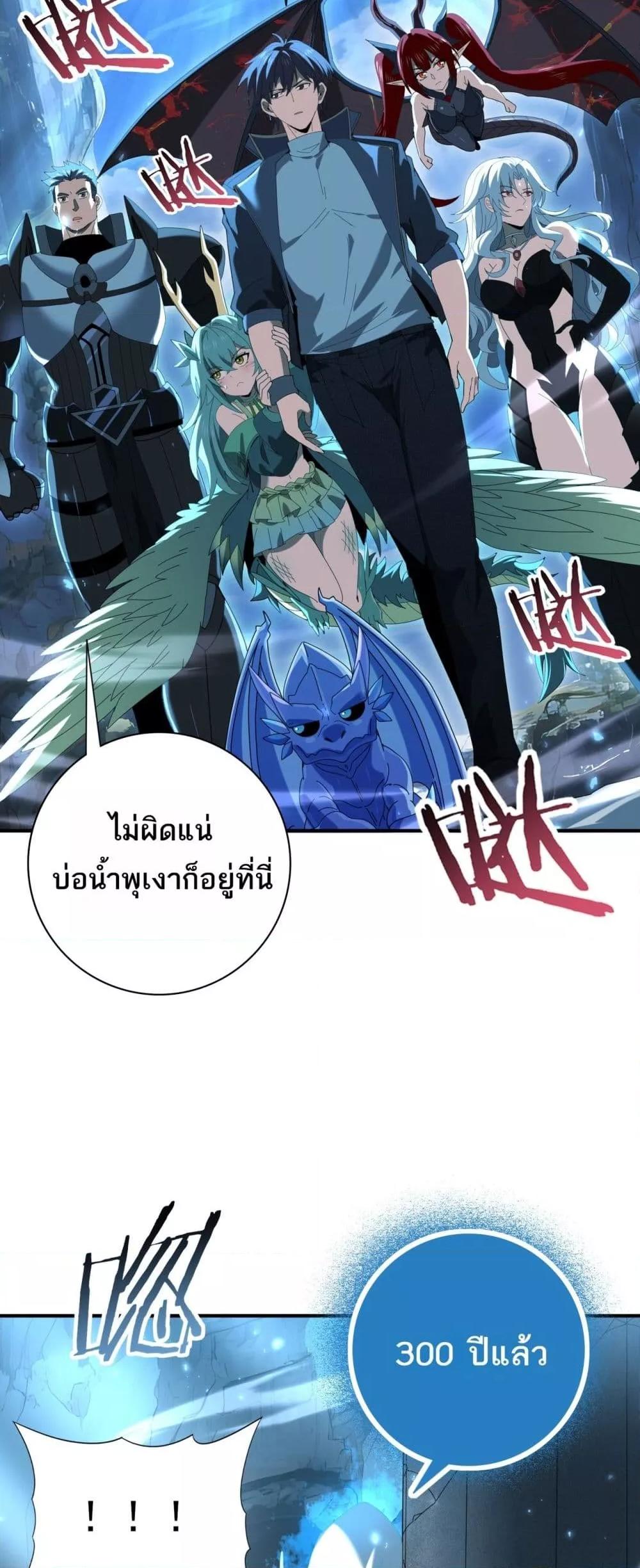 Manga-lc-com อ่านมังงะ อ่านการ์ตูน ออนไลน์ ฟรี IamDrakoMajs ตอนที่ 1 2 3 4 5 6 7 8 9 10 11 12 13 14 ฟรี ไม่มีโฆษณา Manga-lc - อ่าน มังงะ อ่าน การ์ตูน ออนไลน์ อ่านมังงะ ฟรี