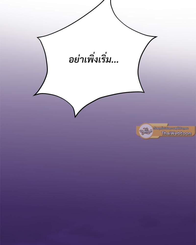 Doujin-Lc- อ่าน โดจิน มังฮวา เกาหลี ญี่ปุ่น จีน แปลไทย Herbal Love Story ตอนที่ 1 2 3 4 5 6 7 8 9 10 11 12 13 14 ฟรี ไม่มีโฆษณา อ่าน โดจิน Manhwa เกาหลี ญี่ปุ่น จีน เรามีครบ คัดมาให้เน้นๆ โดจิน 18+ รับประกันความฟินโดย  Doujin Lc