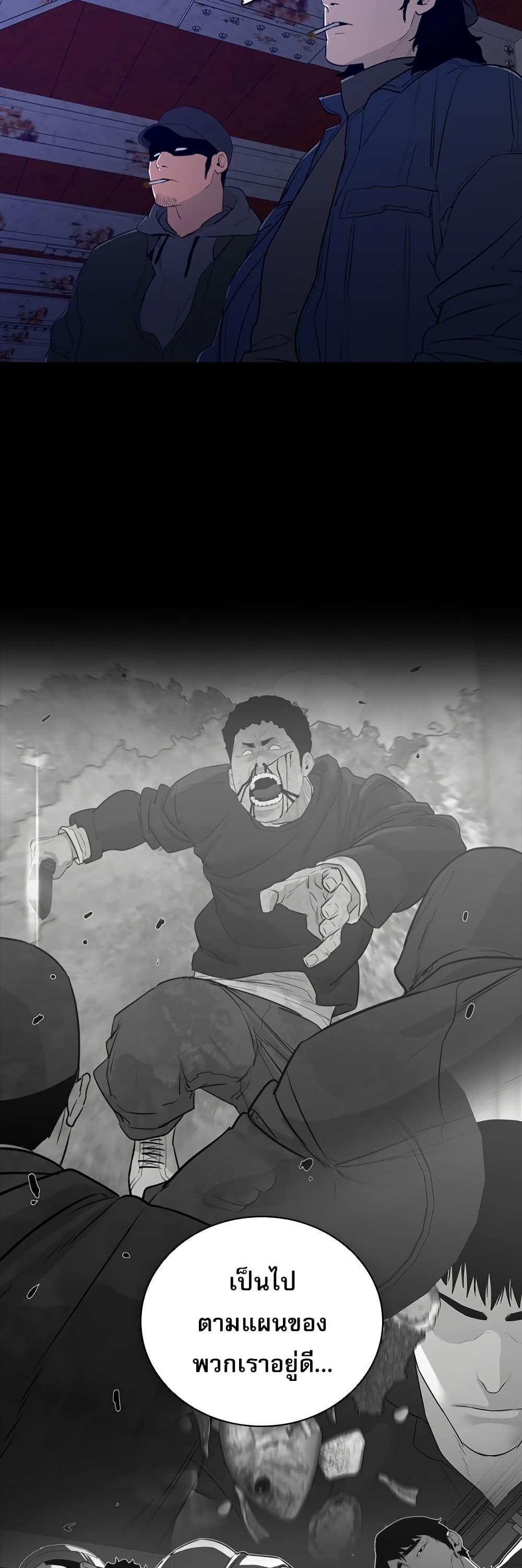 Manga-lc-com อ่านมังงะ อ่านการ์ตูน ออนไลน์ ฟรี VS ตอนที่ 1 2 3 4 5 6 7 8 9 10 11 12 13 14 ฟรี ไม่มีโฆษณา Manga-lc - อ่าน มังงะ อ่าน การ์ตูน ออนไลน์ อ่านมังงะ ฟรี