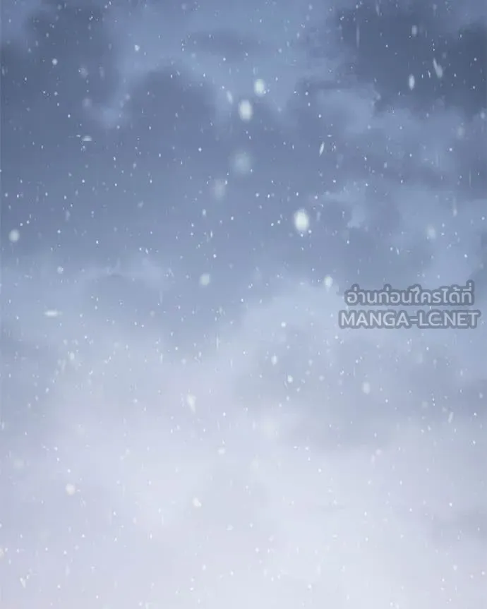 Baek XX ตอนที่ 148 รูปที่ 2