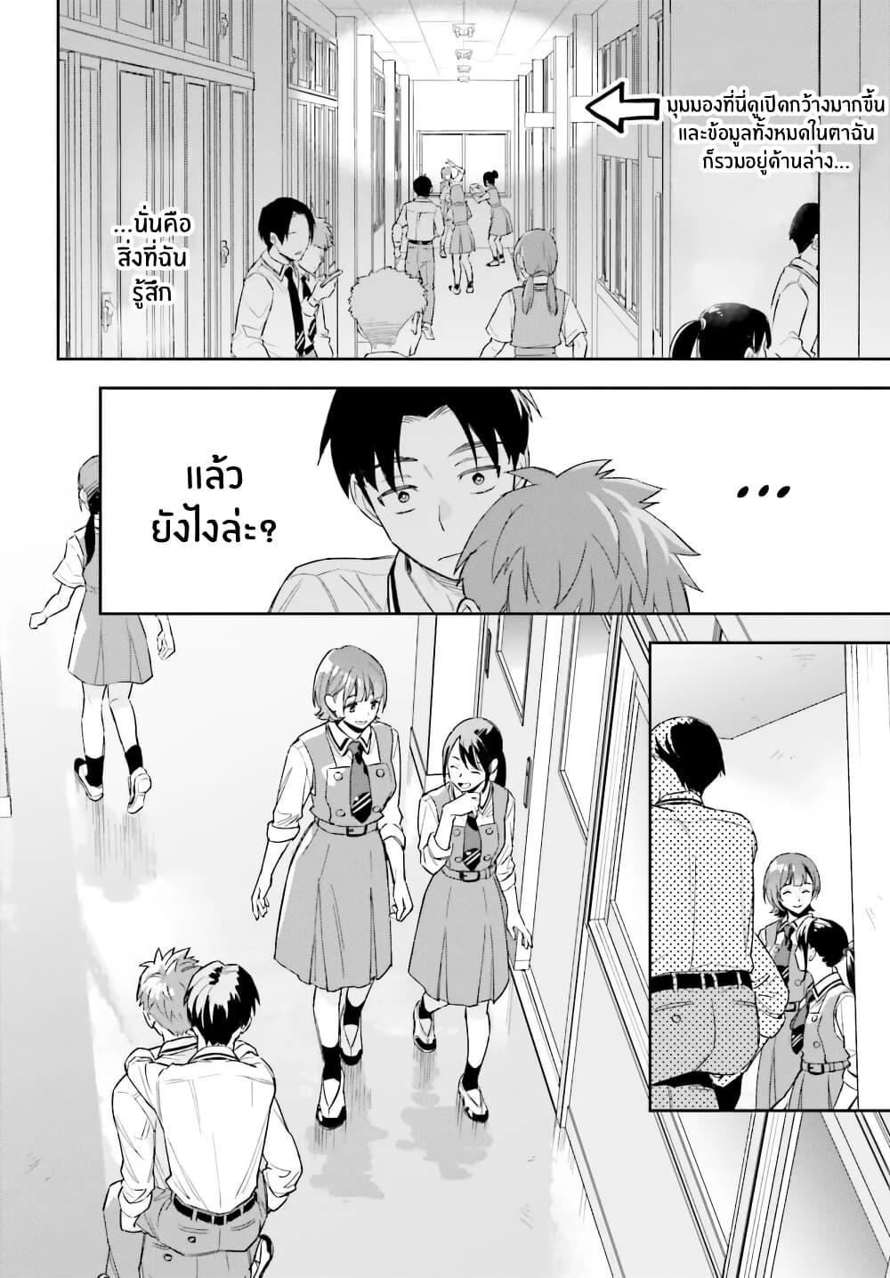 Manga-lc-com อ่านมังงะ อ่านการ์ตูน ออนไลน์ ฟรี Boku no Kanojo wa Dekkawaii ตอนที่ 1 2 3 4 5 6 7 8 9 10 11 12 13 14 ฟรี ไม่มีโฆษณา Manga-lc - อ่าน มังงะ อ่าน การ์ตูน ออนไลน์ อ่านมังงะ ฟรี