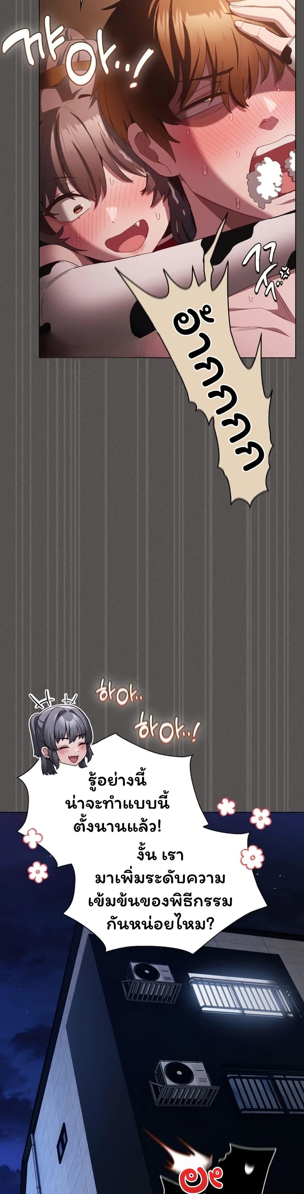 Doujin-Lc- อ่าน โดจิน มังฮวา เกาหลี ญี่ปุ่น จีน แปลไทย Believe Me! ตอนที่ 1 2 3 4 5 6 7 8 9 10 11 12 13 14 ฟรี ไม่มีโฆษณา อ่าน โดจิน Manhwa เกาหลี ญี่ปุ่น จีน เรามีครบ คัดมาให้เน้นๆ โดจิน 18+ รับประกันความฟินโดย  Doujin Lc