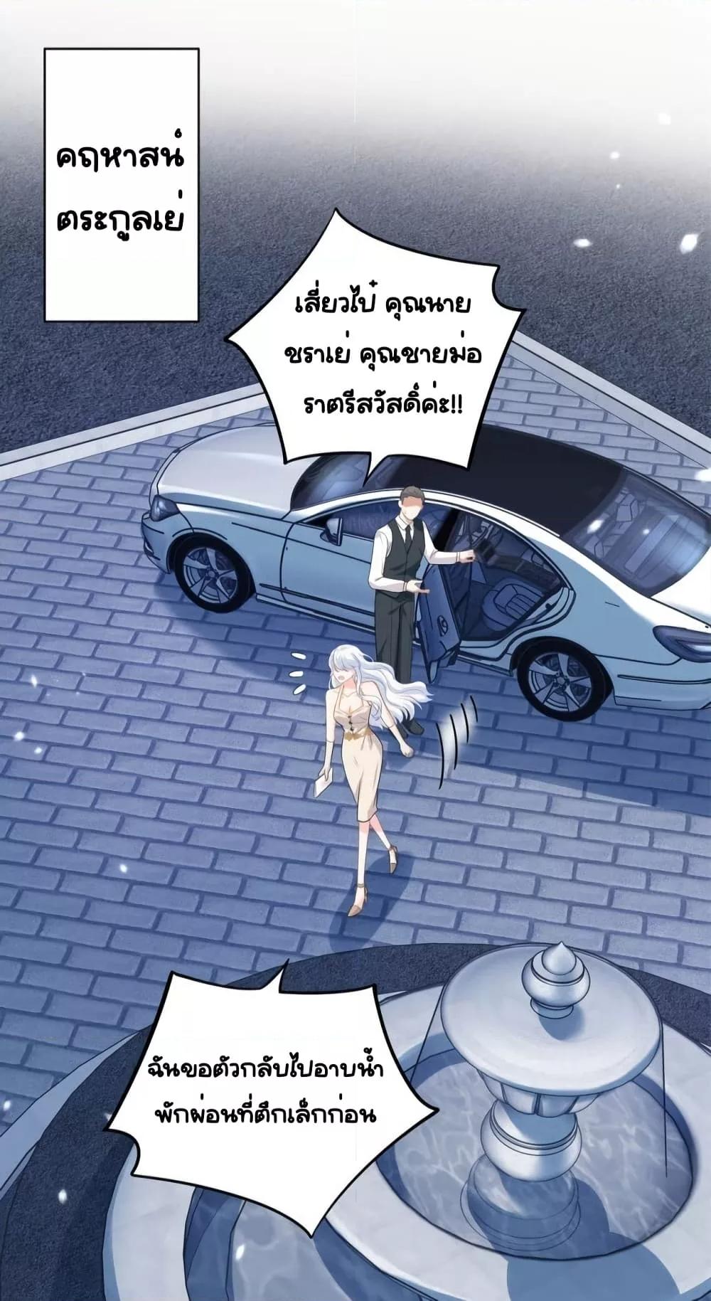 Manga-lc-com อ่านมังงะ อ่านการ์ตูน ออนไลน์ ฟรี TheDragonCubs ตอนที่ 1 2 3 4 5 6 7 8 9 10 11 12 13 14 ฟรี ไม่มีโฆษณา Manga-lc - อ่าน มังงะ อ่าน การ์ตูน ออนไลน์ อ่านมังงะ ฟรี