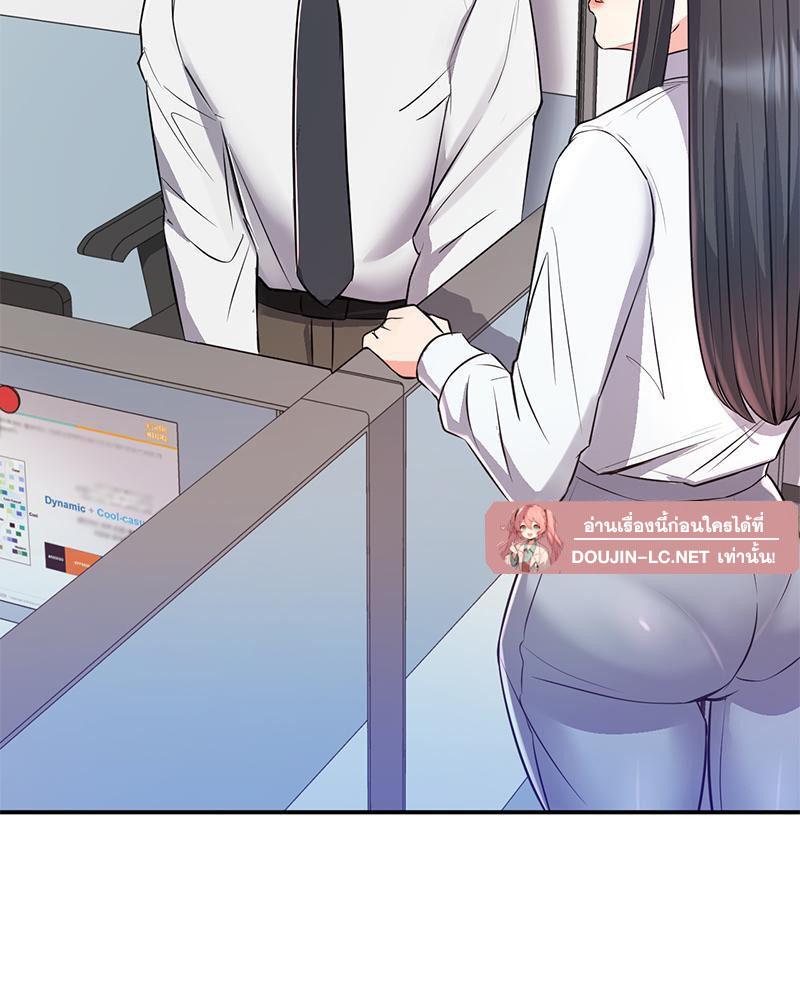 Doujin-Lc- อ่าน โดจิน มังฮวา เกาหลี ญี่ปุ่น จีน แปลไทย My Pillow Business Begins ตอนที่ 1 2 3 4 5 6 7 8 9 10 11 12 13 14 ฟรี ไม่มีโฆษณา อ่าน โดจิน Manhwa เกาหลี ญี่ปุ่น จีน เรามีครบ คัดมาให้เน้นๆ โดจิน 18+ รับประกันความฟินโดย  Doujin Lc