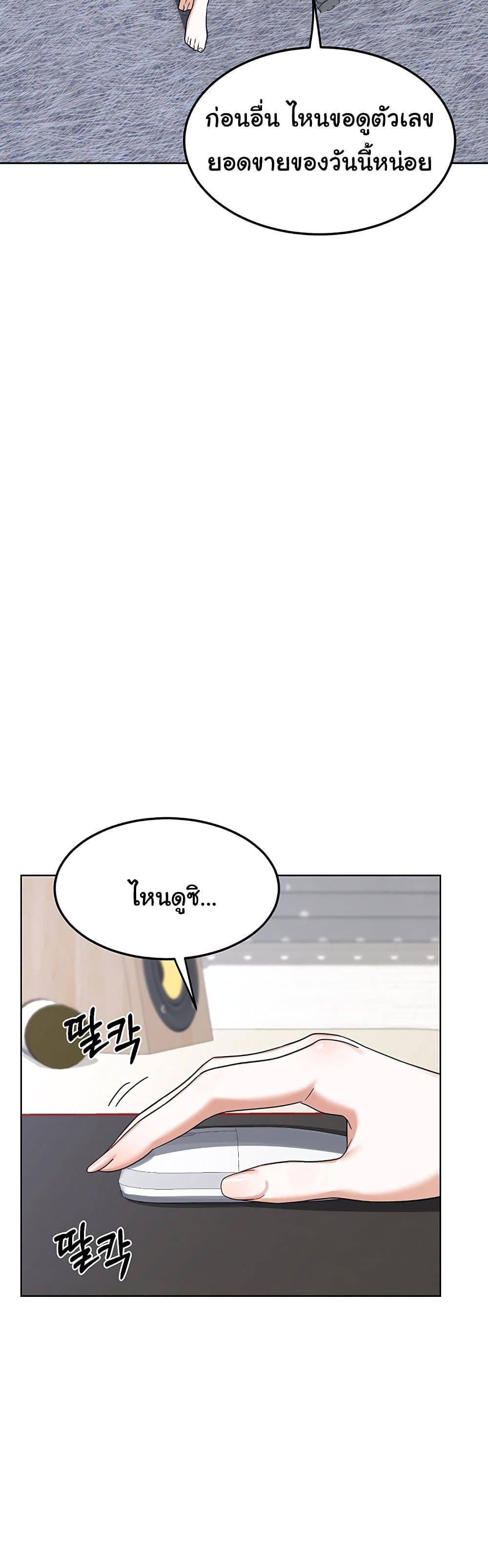 Doujin-Lc- อ่าน โดจิน มังฮวา เกาหลี ญี่ปุ่น จีน แปลไทย MILF Exchange ตอนที่ 1 2 3 4 5 6 7 8 9 10 11 12 13 14 ฟรี ไม่มีโฆษณา อ่าน โดจิน Manhwa เกาหลี ญี่ปุ่น จีน เรามีครบ คัดมาให้เน้นๆ โดจิน 18+ รับประกันความฟินโดย  Doujin Lc