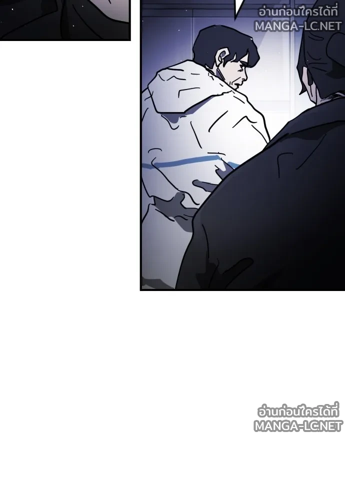Manga-lc-com อ่านมังงะ อ่านการ์ตูน ออนไลน์ ฟรี วันดีคืนดี โซลก็ ตอนที่ 1 2 3 4 5 6 7 8 9 10 11 12 13 14 ฟรี ไม่มีโฆษณา Manga-lc - อ่าน มังงะ อ่าน การ์ตูน ออนไลน์ อ่านมังงะ ฟรี