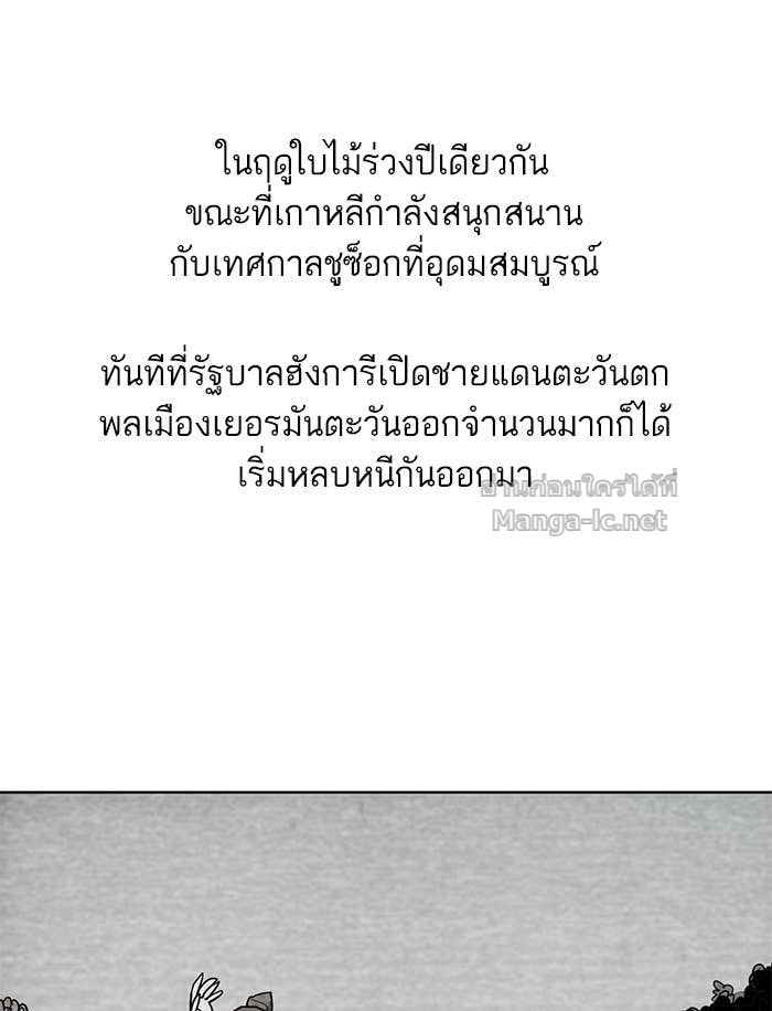 Doujin-Lc- อ่าน โดจิน มังฮวา เกาหลี ญี่ปุ่น จีน แปลไทย Reborn Rich ตอนที่ 1 2 3 4 5 6 7 8 9 10 11 12 13 14 ฟรี ไม่มีโฆษณา อ่าน โดจิน Manhwa เกาหลี ญี่ปุ่น จีน เรามีครบ คัดมาให้เน้นๆ โดจิน 18+ รับประกันความฟินโดย Doujin Lc