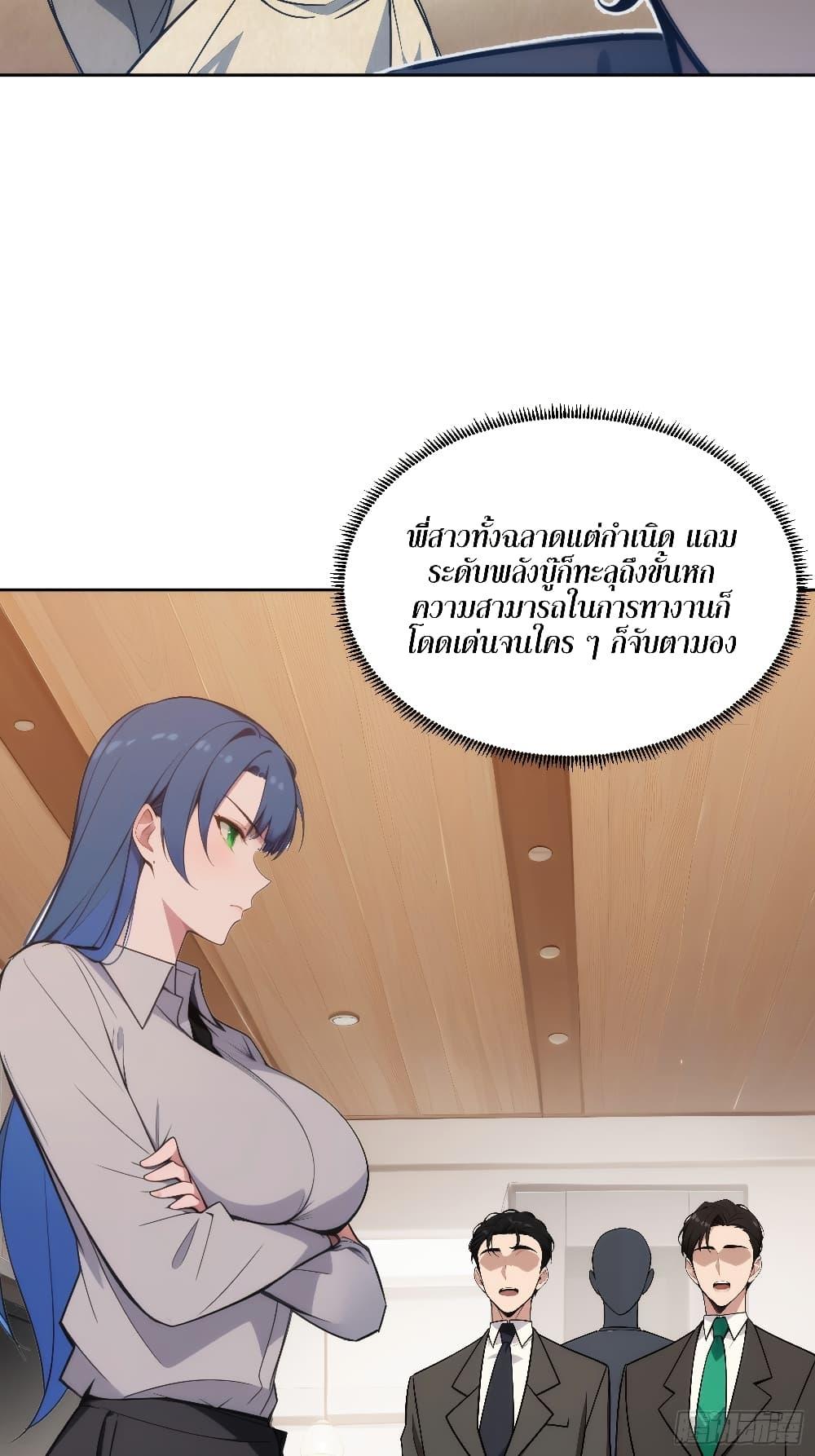 Manga-lc-com อ่านมังงะ อ่านการ์ตูน ออนไลน์ ฟรี Reborn as a Worker Martial Arts Master ตอนที่ 1 2 3 4 5 6 7 8 9 10 11 12 13 14 ฟรี ไม่มีโฆษณา Manga-lc - อ่าน มังงะ อ่าน การ์ตูน ออนไลน์ อ่านมังงะ ฟรี