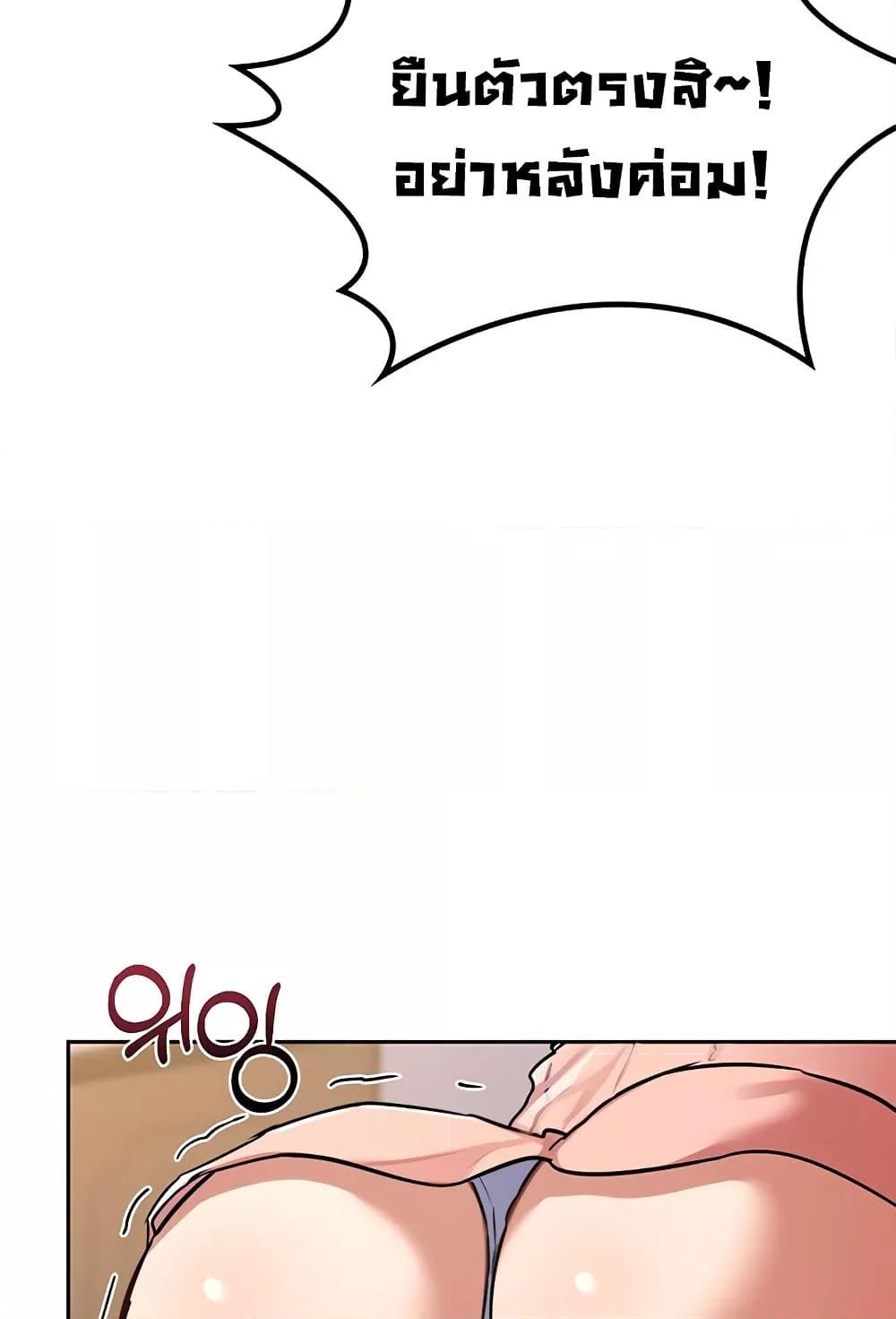 Doujin-Lc- อ่าน โดจิน มังฮวา เกาหลี ญี่ปุ่น จีน แปลไทย MILF Exchange Plan ตอนที่ 1 2 3 4 5 6 7 8 9 10 11 12 13 14 ฟรี ไม่มีโฆษณา อ่าน โดจิน Manhwa เกาหลี ญี่ปุ่น จีน เรามีครบ คัดมาให้เน้นๆ โดจิน 18+ รับประกันความฟินโดย  Doujin Lc