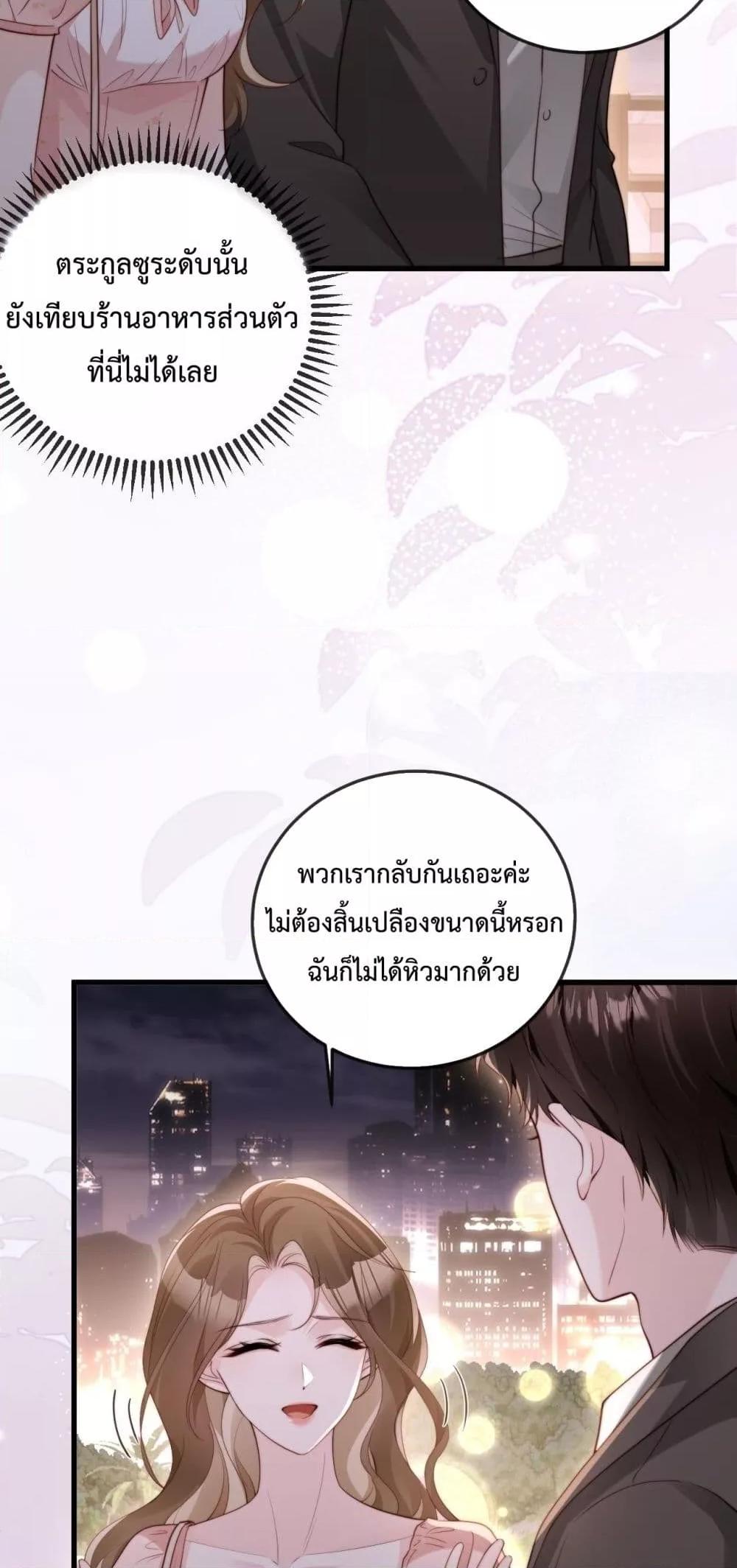 Manga-lc-com อ่านมังงะ อ่านการ์ตูน ออนไลน์ ฟรี LostinHim–ร ตอนที่ 1 2 3 4 5 6 7 8 9 10 11 12 13 14 ฟรี ไม่มีโฆษณา Manga-lc - อ่าน มังงะ อ่าน การ์ตูน ออนไลน์ อ่านมังงะ ฟรี