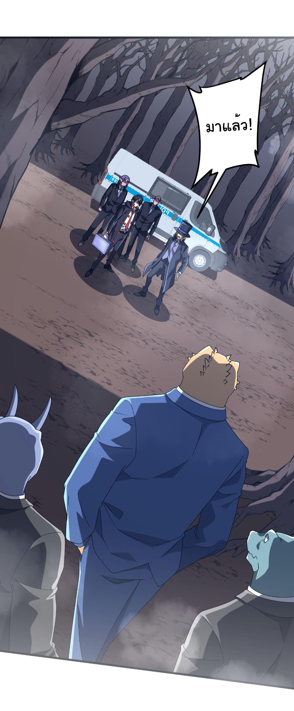 Manga-lc-com อ่านมังงะ อ่านการ์ตูน ออนไลน์ ฟรี Start with Trillions of Coins ตอนที่ 1 2 3 4 5 6 7 8 9 10 11 12 13 14 ฟรี ไม่มีโฆษณา Manga-lc - อ่าน มังงะ อ่าน การ์ตูน ออนไลน์ อ่านมังงะ ฟรี