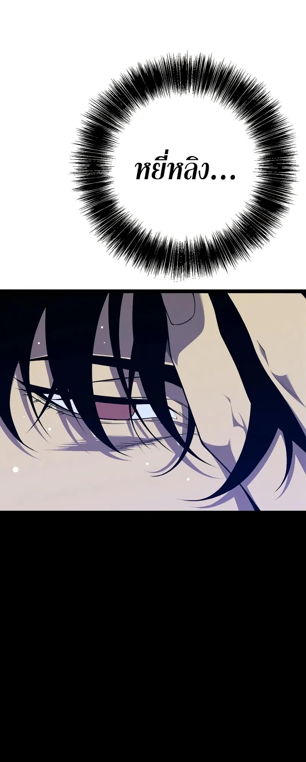 Manga-lc-com อ่านมังงะ อ่านการ์ตูน ออนไลน์ ฟรี Your Talent is Mine ตอนที่ 1 2 3 4 5 6 7 8 9 10 11 12 13 14 ฟรี ไม่มีโฆษณา Manga-lc - อ่าน มังงะ อ่าน การ์ตูน ออนไลน์ อ่านมังงะ ฟรี