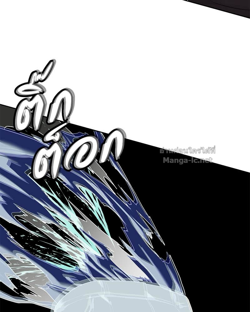 Doujin-Lc- อ่าน โดจิน มังฮวา เกาหลี ญี่ปุ่น จีน แปลไทย ข้าราชการพิเศษ ตอนที่ 1 2 3 4 5 6 7 8 9 10 11 12 13 14 ฟรี ไม่มีโฆษณา อ่าน โดจิน Manhwa เกาหลี ญี่ปุ่น จีน เรามีครบ คัดมาให้เน้นๆ โดจิน 18+ รับประกันความฟินโดย Doujin Lc