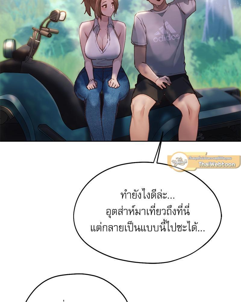Doujin-Lc- อ่าน โดจิน มังฮวา เกาหลี ญี่ปุ่น จีน แปลไทย From Today My Favorite ตอนที่ 1 2 3 4 5 6 7 8 9 10 11 12 13 14 ฟรี ไม่มีโฆษณา อ่าน โดจิน Manhwa เกาหลี ญี่ปุ่น จีน เรามีครบ คัดมาให้เน้นๆ โดจิน 18+ รับประกันความฟินโดย  Doujin Lc