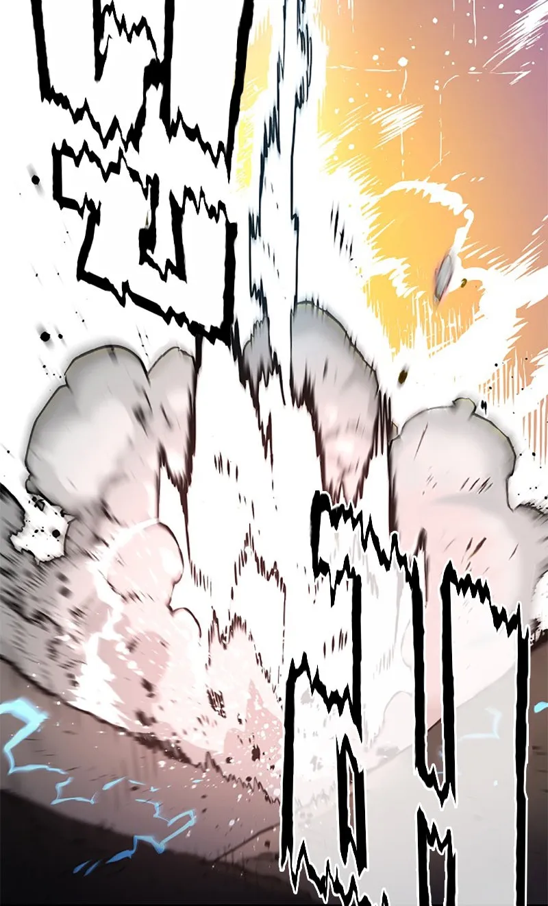 Player ตอนที่ 3 รูปที่ 100