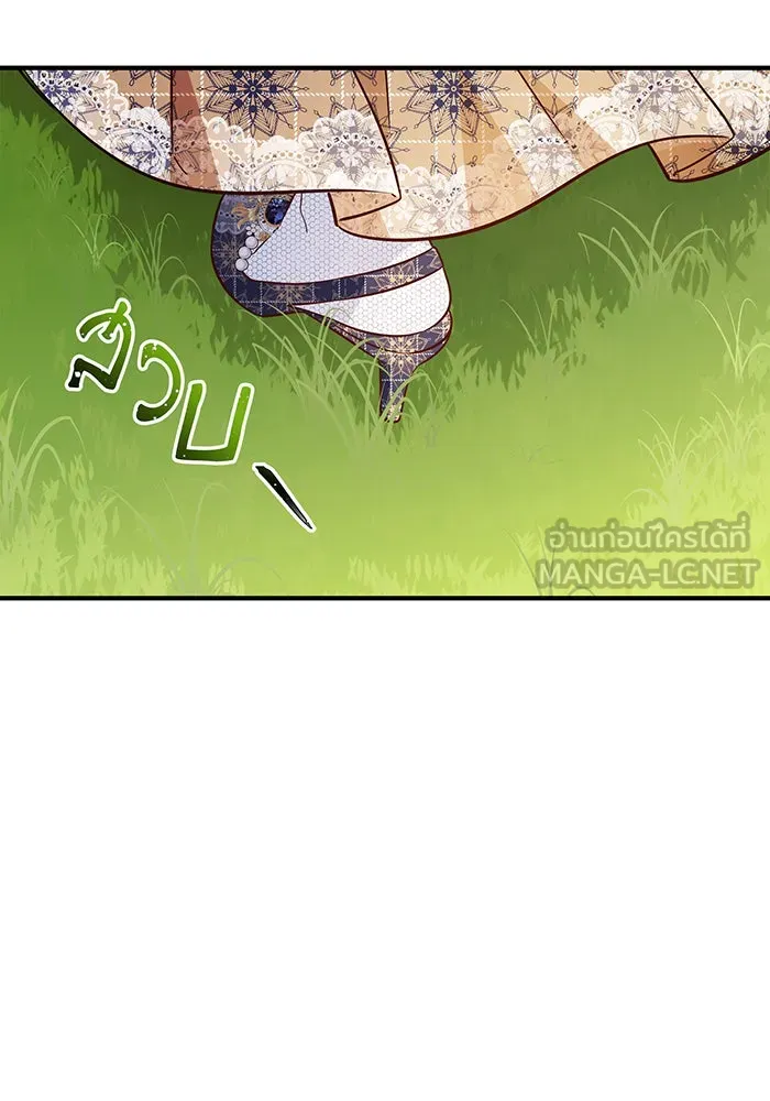 นางร้ายที่ไหนจะมีคุณธรรม ตอนที่ 47 รูปที่ 96