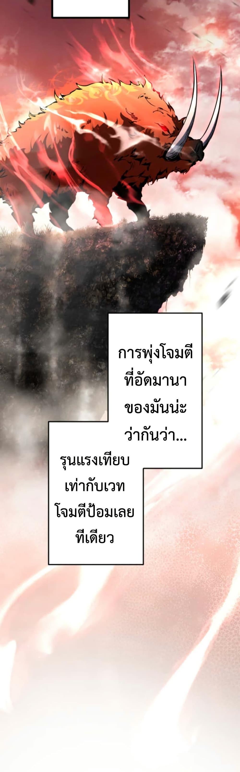 Manga-lc-com อ่านมังงะ อ่านการ์ตูน ออนไลน์ ฟรี The Genius Assassin’s Second Life at The Academy ตอนที่ 1 2 3 4 5 6 7 8 9 10 11 12 13 14 ฟรี ไม่มีโฆษณา Manga-lc - อ่าน มังงะ อ่าน การ์ตูน ออนไลน์ อ่านมังงะ ฟรี