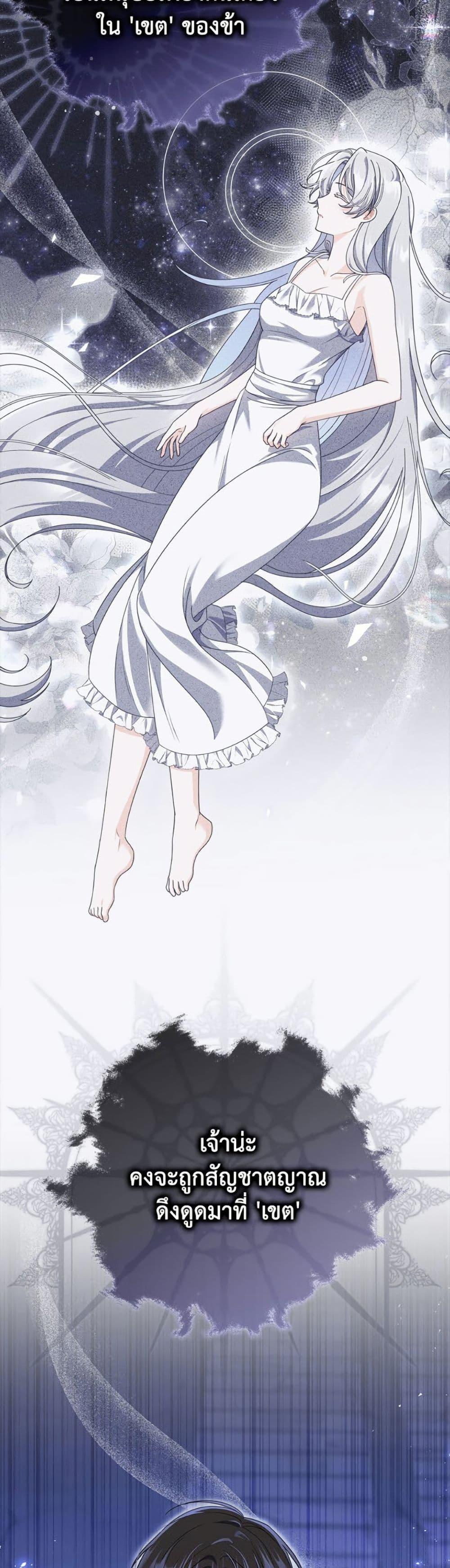 Manga-lc-com อ่านมังงะ อ่านการ์ตูน ออนไลน์ ฟรี I Listened to My Husband and Brought In a Lover ตอนที่ 1 2 3 4 5 6 7 8 9 10 11 12 13 14 ฟรี ไม่มีโฆษณา Manga-lc - อ่าน มังงะ อ่าน การ์ตูน ออนไลน์ อ่านมังงะ ฟรี