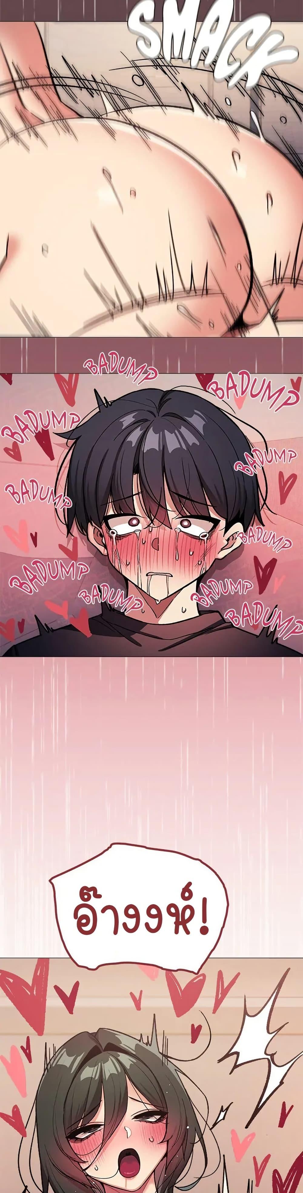 Doujin-Lc- อ่าน โดจิน มังฮวา เกาหลี ญี่ปุ่น จีน แปลไทย Stop Smoking ตอนที่ 1 2 3 4 5 6 7 8 9 10 11 12 13 14 ฟรี ไม่มีโฆษณา อ่าน โดจิน Manhwa เกาหลี ญี่ปุ่น จีน เรามีครบ คัดมาให้เน้นๆ โดจิน 18+ รับประกันความฟินโดย  Doujin Lc