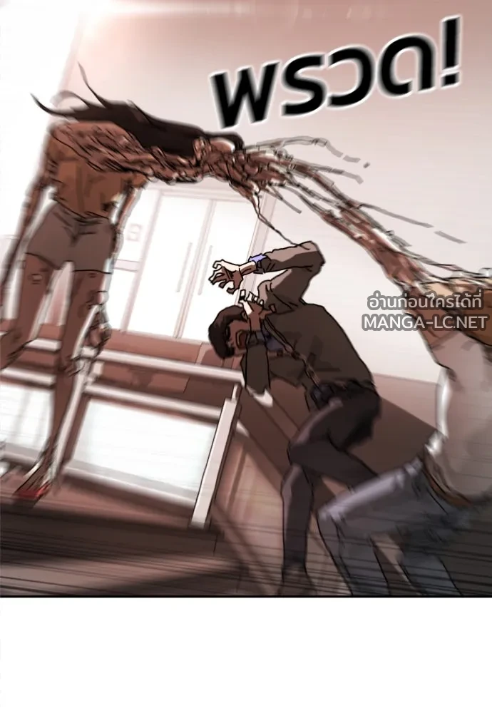 Manga-lc-com อ่านมังงะ อ่านการ์ตูน ออนไลน์ ฟรี วันดีคืนดี โซลก็ ตอนที่ 1 2 3 4 5 6 7 8 9 10 11 12 13 14 ฟรี ไม่มีโฆษณา Manga-lc - อ่าน มังงะ อ่าน การ์ตูน ออนไลน์ อ่านมังงะ ฟรี