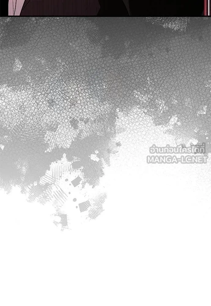 เชื่อเถอะ ฉันเป็นฮัน ตอนที่ 61 รูปที่ 141