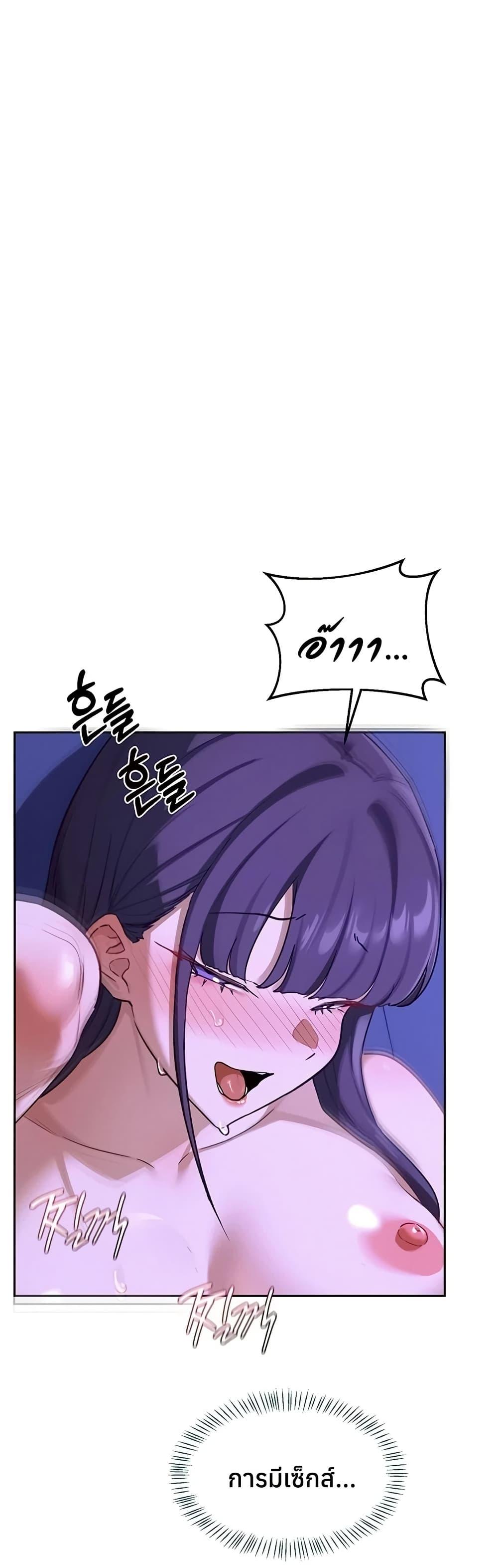 Doujin-Lc- อ่าน โดจิน มังฮวา เกาหลี ญี่ปุ่น จีน แปลไทย MILF Exchange Plan ตอนที่ 1 2 3 4 5 6 7 8 9 10 11 12 13 14 ฟรี ไม่มีโฆษณา อ่าน โดจิน Manhwa เกาหลี ญี่ปุ่น จีน เรามีครบ คัดมาให้เน้นๆ โดจิน 18+ รับประกันความฟินโดย  Doujin Lc