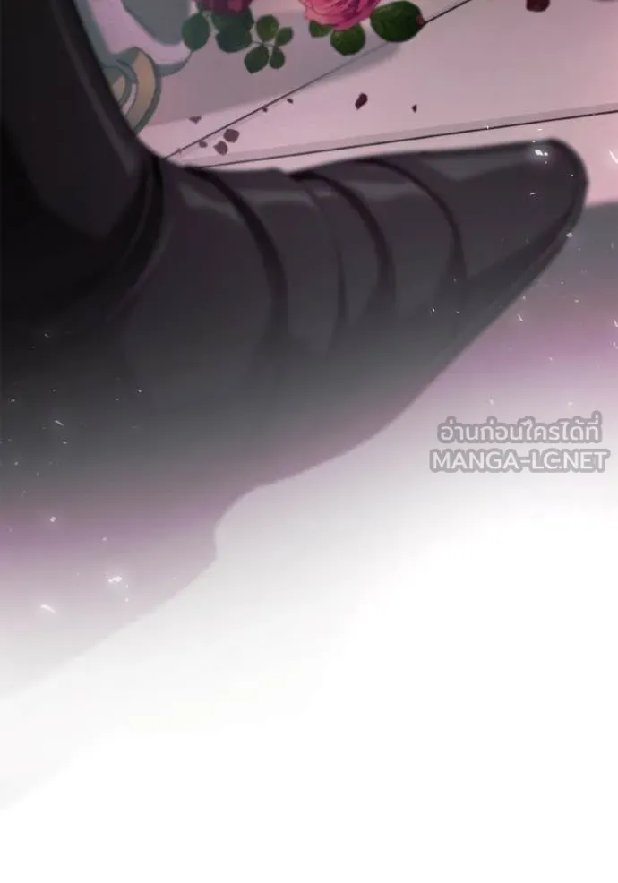 ชาตินี้น้องขอ ตอนที่ 157 รูปที่ 70
