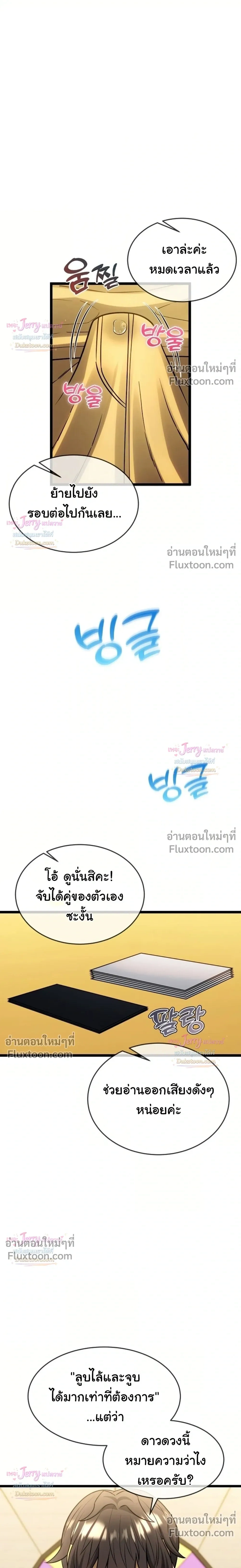 Doujin-Lc- อ่าน โดจิน มังฮวา เกาหลี ญี่ปุ่น จีน แปลไทย A Billion Dollar Girlfriend บททดสอบรัก เกมพันล้าน ตอนที่ 1 2 3 4 5 6 7 8 9 10 11 12 13 14 ฟรี ไม่มีโฆษณา อ่าน โดจิน Manhwa เกาหลี ญี่ปุ่น จีน เรามีครบ คัดมาให้เน้นๆ โดจิน 18+ รับประกันความฟินโดย  Doujin Lc