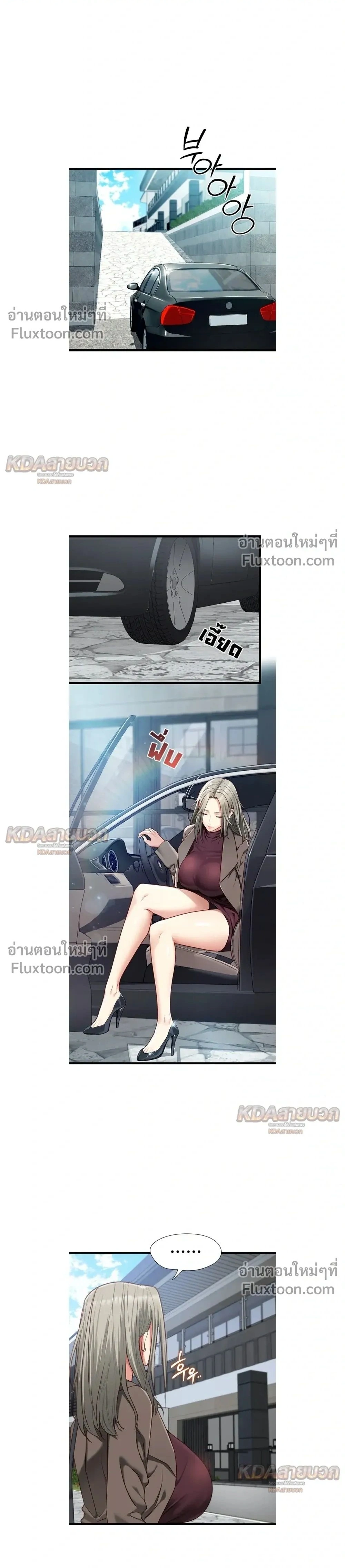 Doujin-Lc- อ่าน โดจิน มังฮวา เกาหลี ญี่ปุ่น จีน แปลไทย My Girlfriend Has Already Done Teaching วันที่แฟนไม่ใช่ของผมอีกต่อไป ตอนที่ 1 2 3 4 5 6 7 8 9 10 11 12 13 14 ฟรี ไม่มีโฆษณา อ่าน โดจิน Manhwa เกาหลี ญี่ปุ่น จีน เรามีครบ คัดมาให้เน้นๆ โดจิน 18+ รับประกันความฟินโดย  Doujin Lc