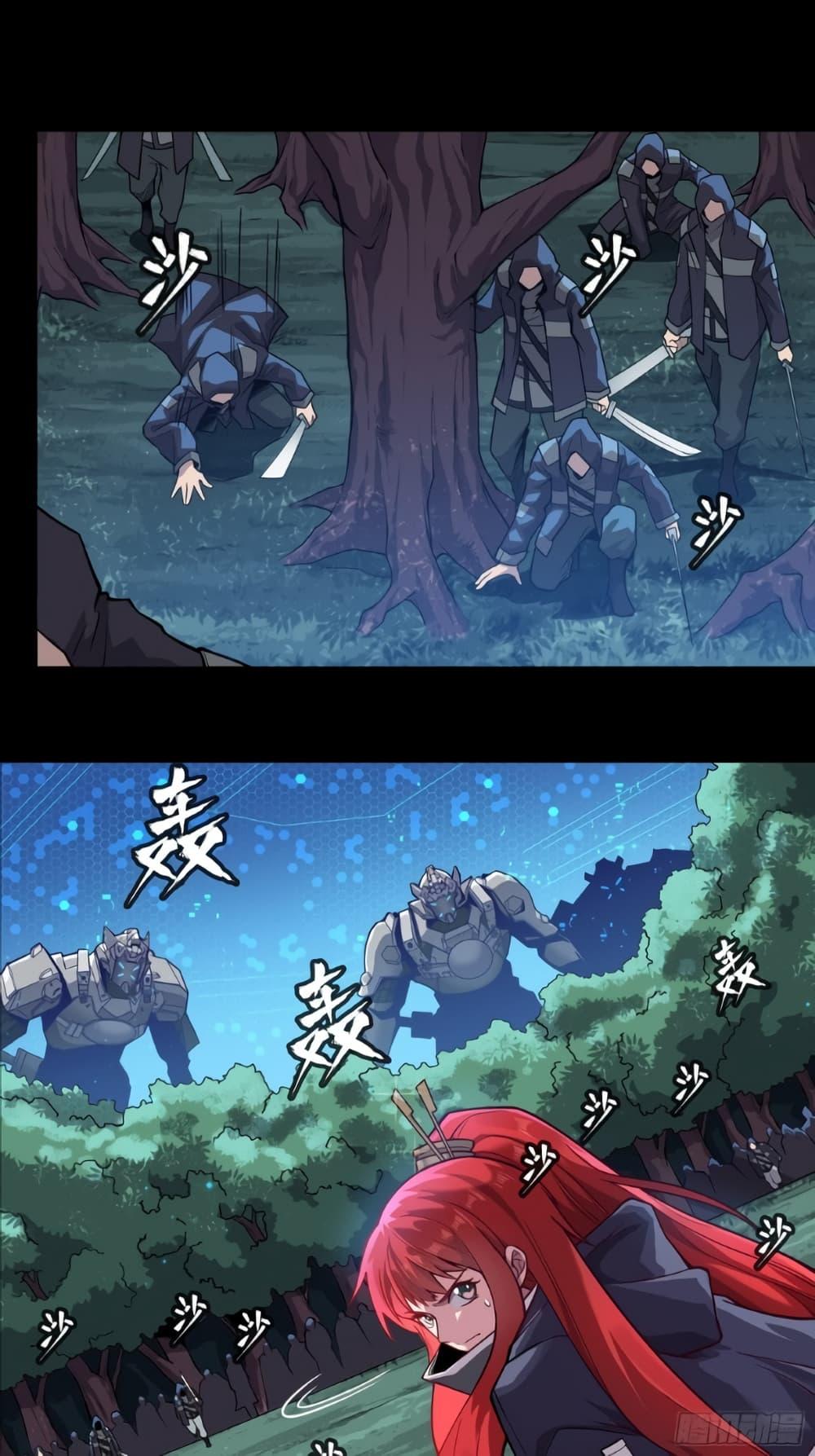 Manga-lc-com อ่านมังงะ อ่านการ์ตูน ออนไลน์ ฟรี Legend of Star General ตอนที่ 1 2 3 4 5 6 7 8 9 10 11 12 13 14 ฟรี ไม่มีโฆษณา Manga-lc - อ่าน มังงะ อ่าน การ์ตูน ออนไลน์ อ่านมังงะ ฟรี