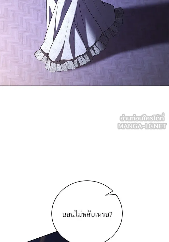 แด่ชู้รักของสามี ตอนที่ 40 รูปที่ 72