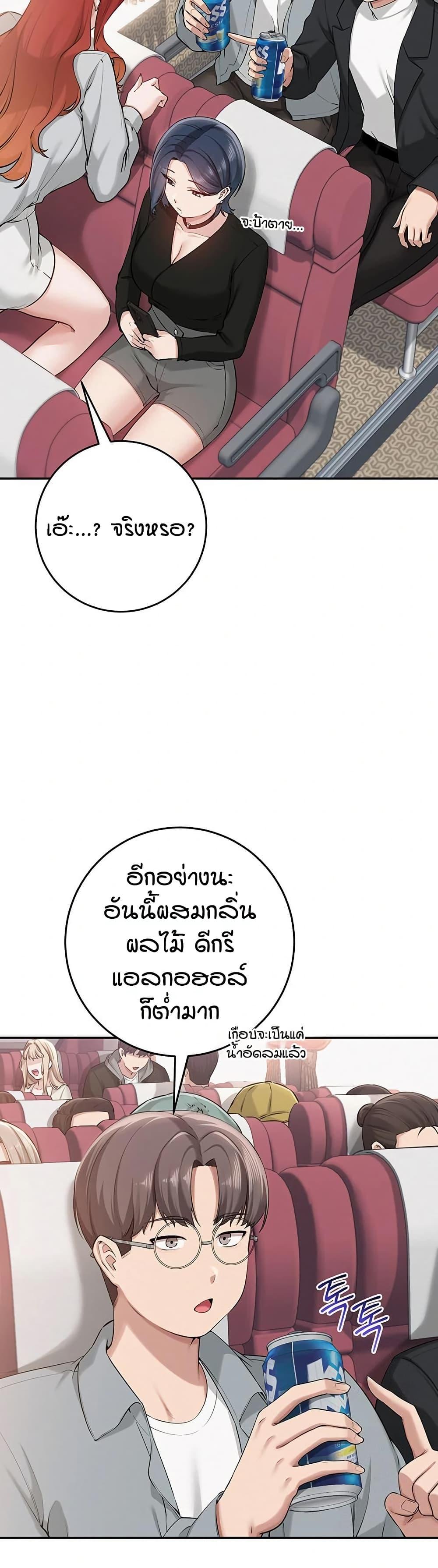 Doujin-Lc- อ่าน โดจิน มังฮวา เกาหลี ญี่ปุ่น จีน แปลไทย College Hot Girlfriends ตอนที่ 1 2 3 4 5 6 7 8 9 10 11 12 13 14 ฟรี ไม่มีโฆษณา อ่าน โดจิน Manhwa เกาหลี ญี่ปุ่น จีน เรามีครบ คัดมาให้เน้นๆ โดจิน 18+ รับประกันความฟินโดย  Doujin Lc