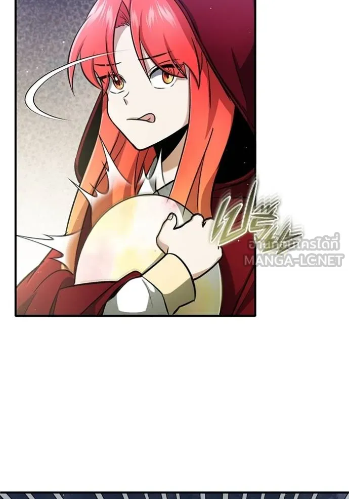 Regressor’s Life Aft ตอนที่ 56 รูปที่ 82