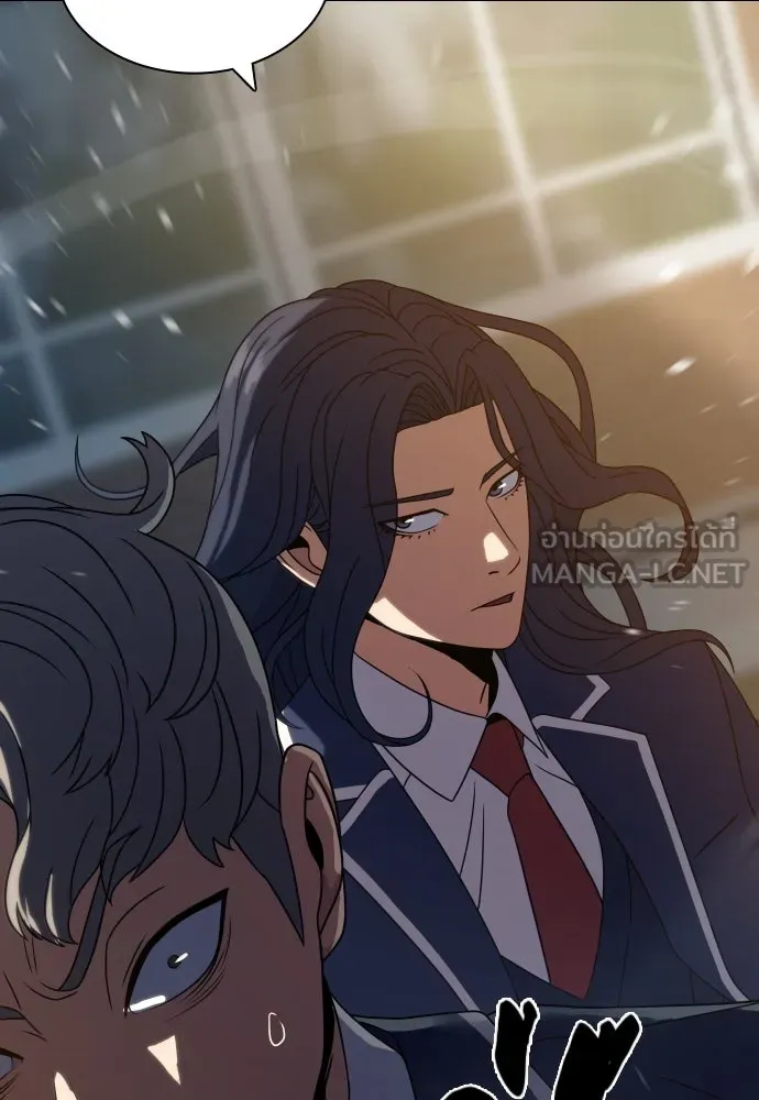 นักรบแช่แข็ง ตอนที่ 14 รูปที่ 126