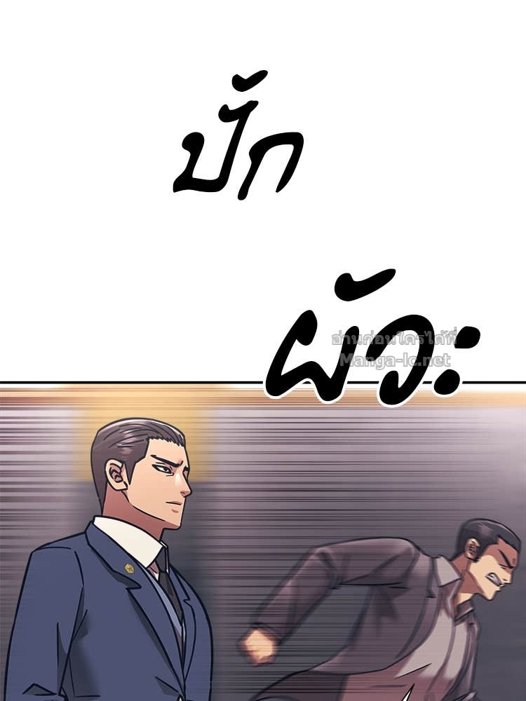 Doujin-Lc- อ่าน โดจิน มังฮวา เกาหลี ญี่ปุ่น จีน แปลไทย โคตรแกร่ง ตอนที่ 1 2 3 4 5 6 7 8 9 10 11 12 13 14 ฟรี ไม่มีโฆษณา อ่าน โดจิน Manhwa เกาหลี ญี่ปุ่น จีน เรามีครบ คัดมาให้เน้นๆ โดจิน 18+ รับประกันความฟินโดย Doujin Lc