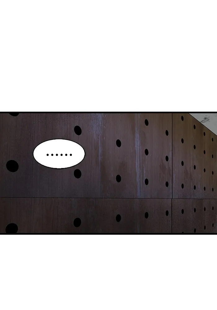 มีนา เกิดมาล่า ตอนที่ 22 รูปที่ 94