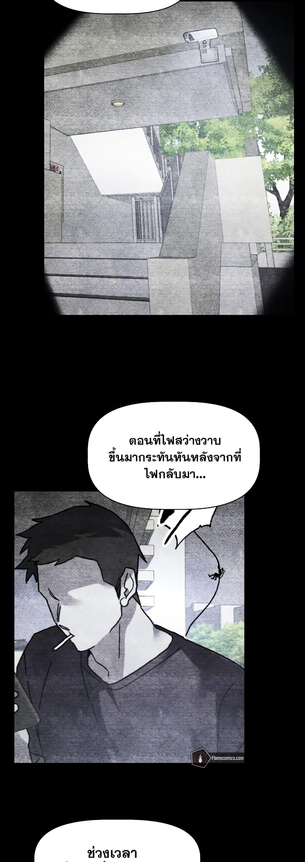 Manga-lc-com อ่านมังงะ อ่านการ์ตูน ออนไลน์ ฟรี The Murderer ตอนที่ 1 2 3 4 5 6 7 8 9 10 11 12 13 14 ฟรี ไม่มีโฆษณา Manga-lc - อ่าน มังงะ อ่าน การ์ตูน ออนไลน์ อ่านมังงะ ฟรี